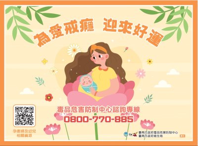 messageImage_1746511101951.jpg