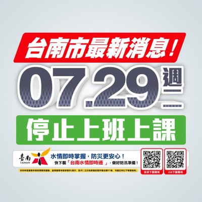 1753702648377.jpg
