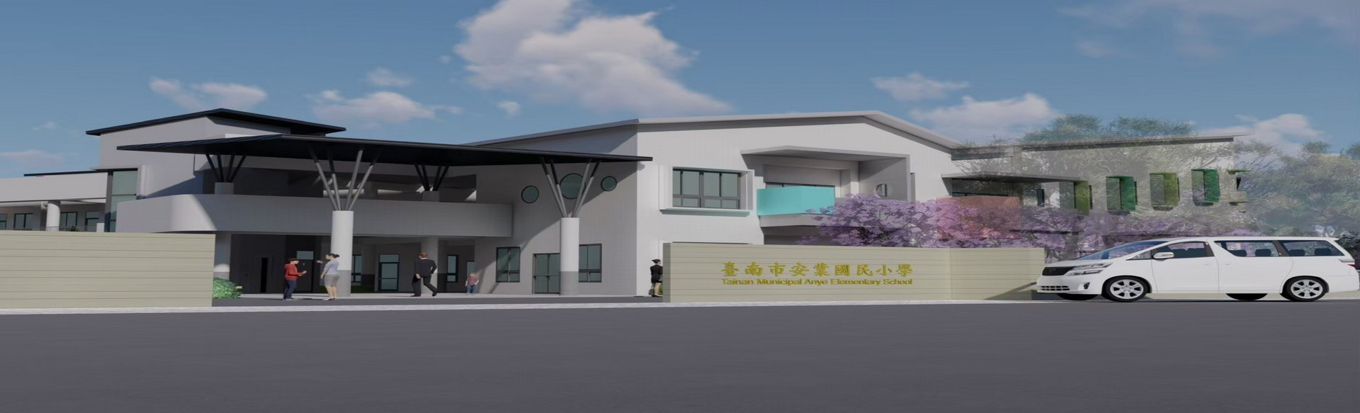 安業國小新建校舍3D照片1