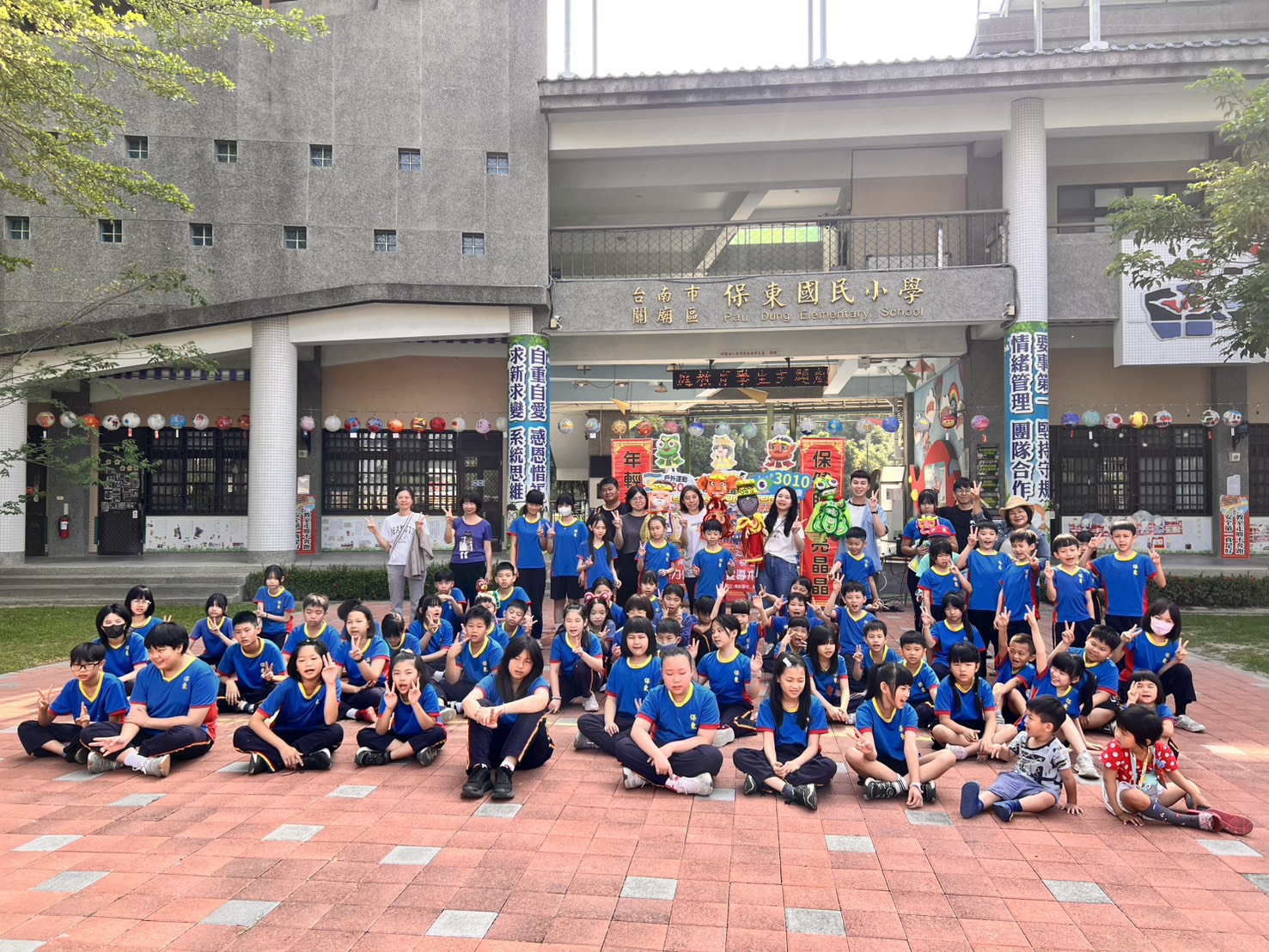 https://schoolweb.tn.edu.tw/~bdes_hp/uploads/tadgallery/2026_06_08/13_S__29581333_0.jpg 