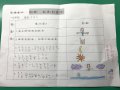 34D3D807-31DD-48D0-BA74-1BEF0EC0AC57.jpeg