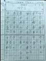 收納櫃.JPG