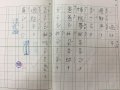 楊彥彬.JPG