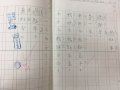洪維妮.JPG