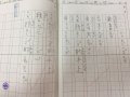 黃鼎嘉.JPG