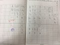 郭祐嘉.JPG