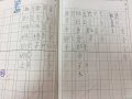 陳睿儀.JPG