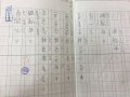 王妍晴.JPG
