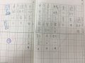 林紫彥.JPG