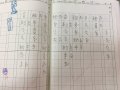 劉奕恩.JPG