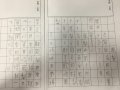 方晨瑋.JPG