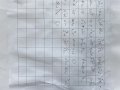 陳秋璋.JPG