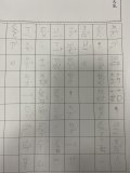温筠茹.JPG