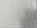 黃閎昱.JPG
