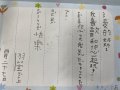 IMG_2849.JPG