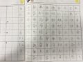 曾禎泳.jpg
