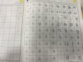 陳羽萱.jpg