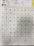 劉品恩.jpg