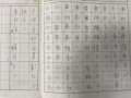 張芸瑄.jpg