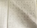 黃閎宥.JPG