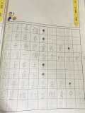 黃閎宥.JPG