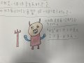 黃閎昱.JPG