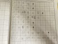 曾禎泳.JPG