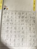 陳邦榮.JPG