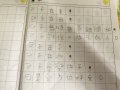 陳邦榮.JPG