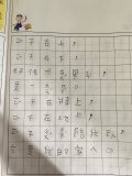 陳羽萱.JPG