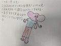 黃若臻.JPG