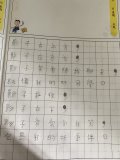 黃若臻.JPG