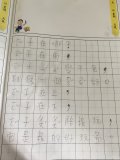 温筠茹.JPG