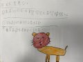 劉品恩.JPG