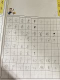 劉品恩.JPG
