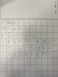 S__7839858.jpg