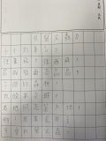 S__7839863.jpg
