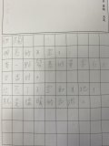 S__7839861.jpg