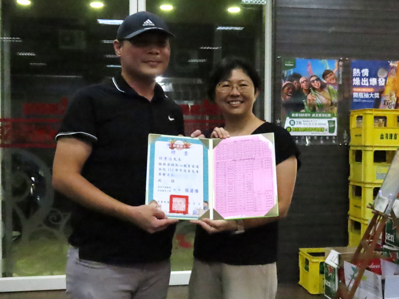 112年度上學期 家長會、顧問團、志工團受贈餐會照片