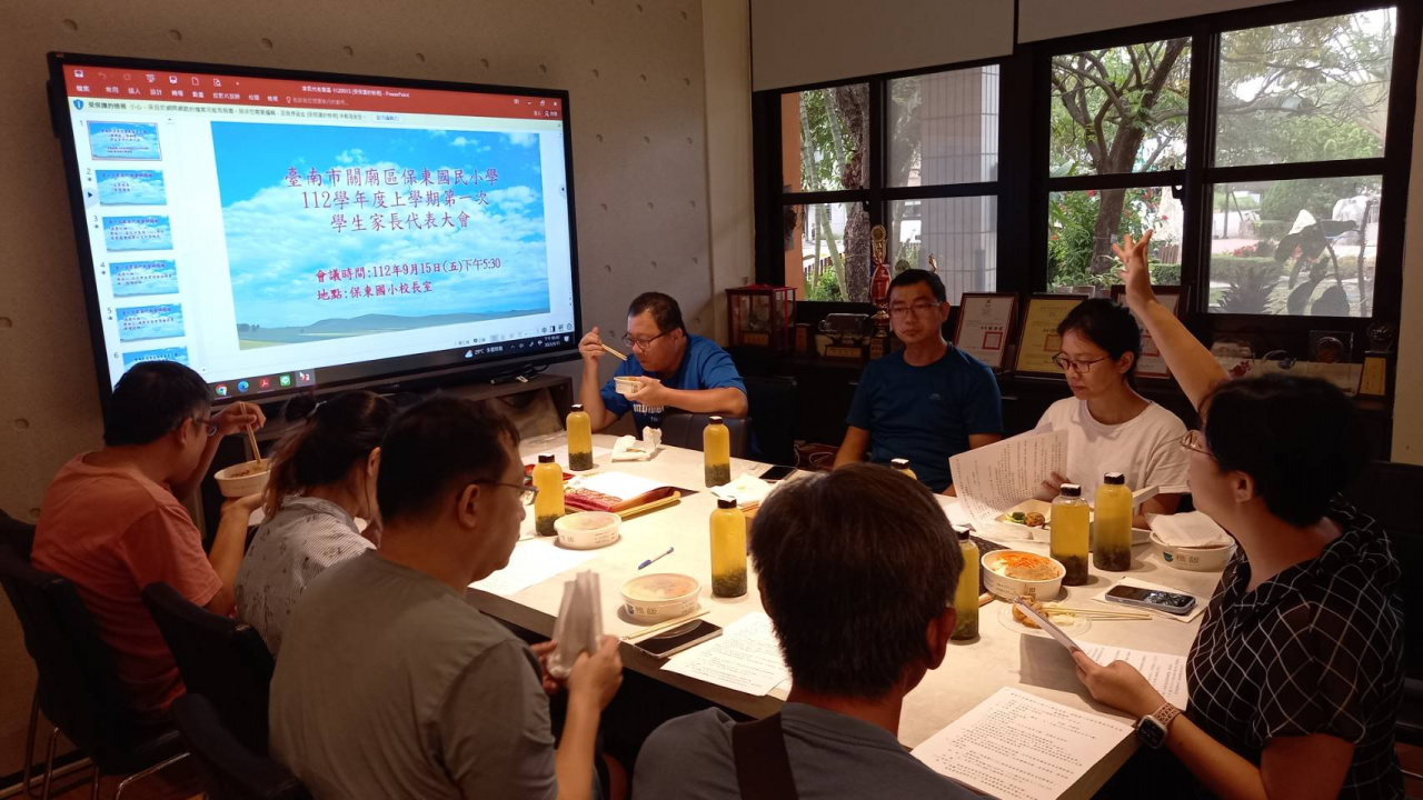 112年度上學期 第一次學生家長代表大會照片