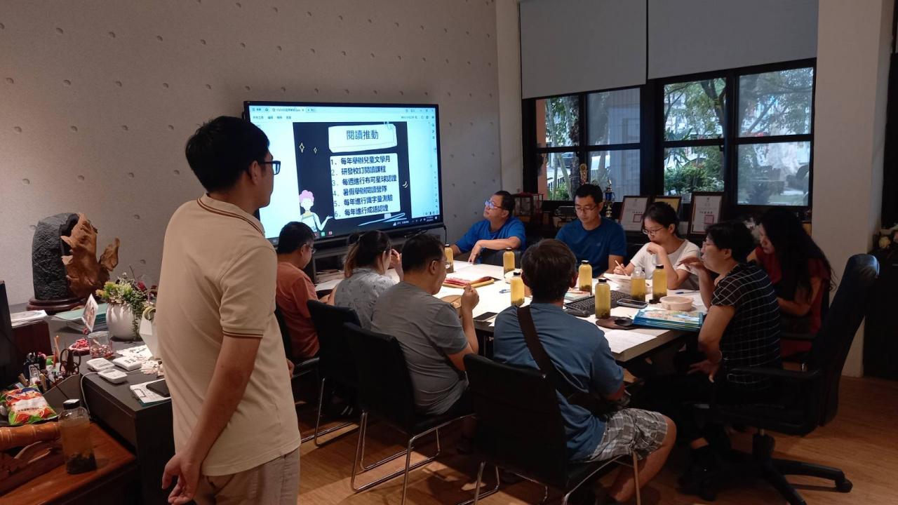 112年度上學期 第一次學生家長代表大會照片