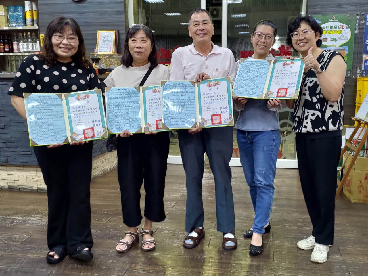 113年度上學期 家長會、顧問團、志工團受贈餐會照片