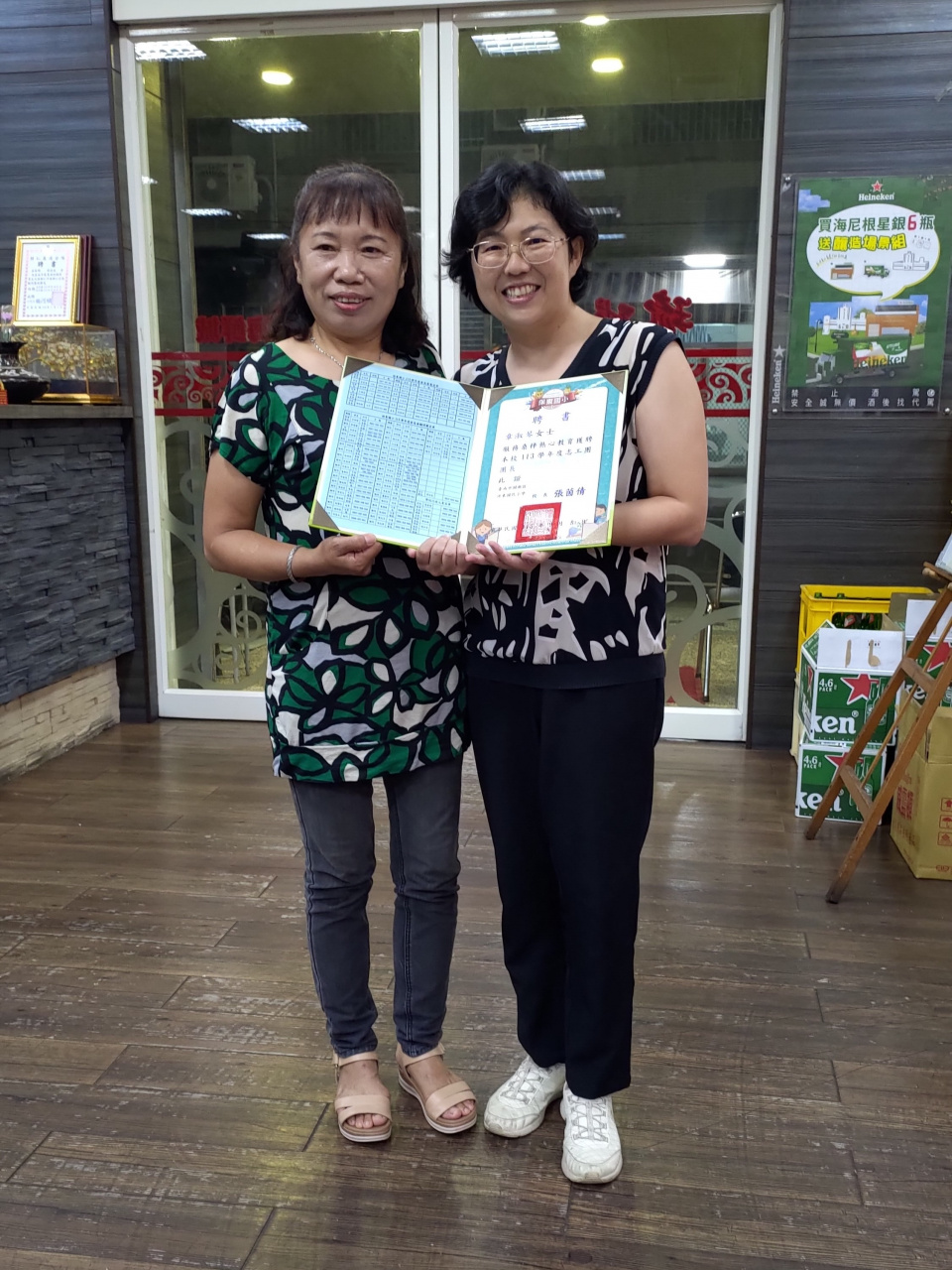 113年度上學期 家長會、顧問團、志工團受贈餐會照片