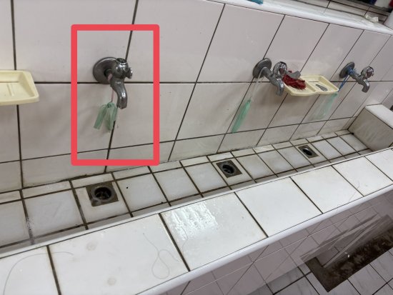 水龍頭漏水
