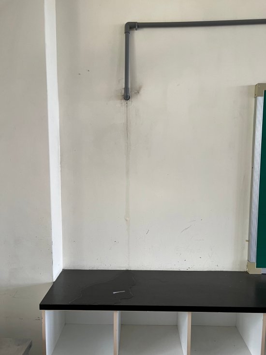 703冷氣漏水