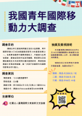 114E1009660-01(1).png
