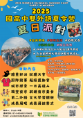 114E1013338-01(1).png