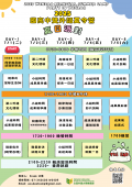 114E1013339-01(2).png