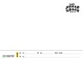 國中組圖稿(請以A4印製).jpg