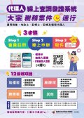 115E1010069-01.jpg